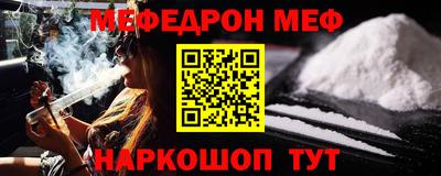 гидропоника Брянск
