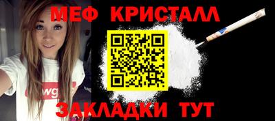 гидропоника Брянск