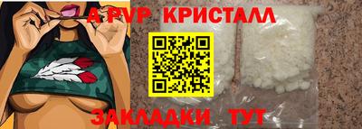 гидропоника Брянск