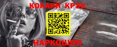 MDMA Premium VHQ Братск