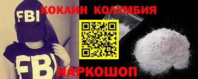 MDMA Premium VHQ Братск