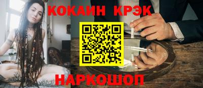 гидропоника Брянск