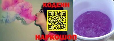 гидропоника Брянск