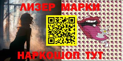 гидропоника Брянск