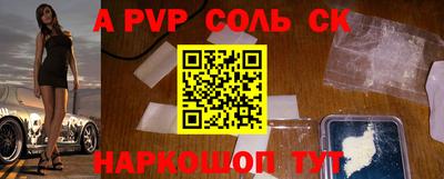 MDMA Premium VHQ Братск