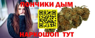 экстази Боровичи