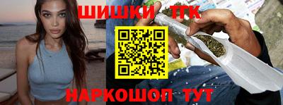 экстази Боровичи