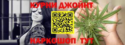 гидропоника Брянск