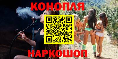 MDMA Premium VHQ Братск