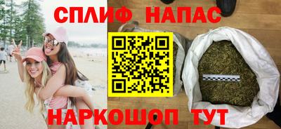 экстази Боровичи