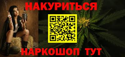 MDMA Premium VHQ Братск