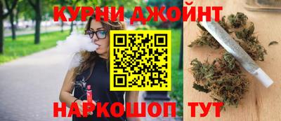MDMA Premium VHQ Братск