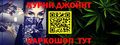 гидропоника Брянск