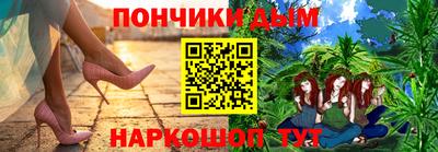 экстази Боровичи