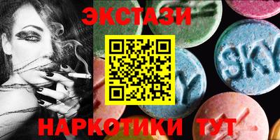гидропоника Брянск
