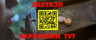 гидропоника Брянск