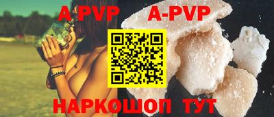 MDMA Premium VHQ Братск
