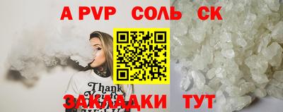 MDMA Premium VHQ Братск