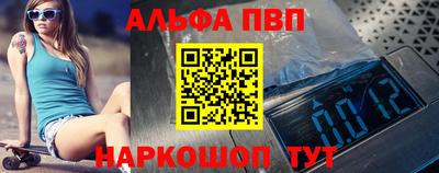гидропоника Брянск