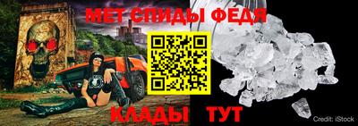 MDMA Premium VHQ Братск