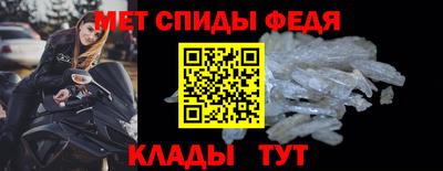 MDMA Premium VHQ Братск
