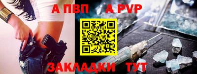 MDMA Premium VHQ Братск