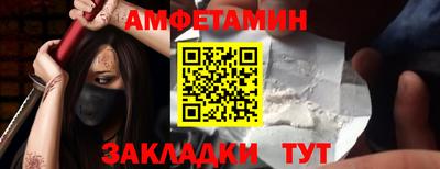 гидропоника Брянск