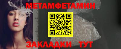 гидропоника Брянск