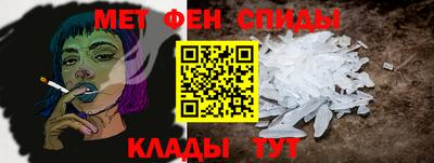 гидропоника Брянск