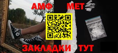 MDMA Premium VHQ Братск