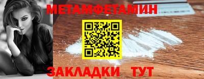 MDMA Premium VHQ Братск