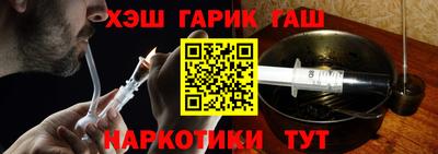 MDMA Premium VHQ Братск