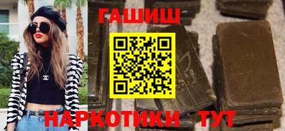 гидропоника Брянск