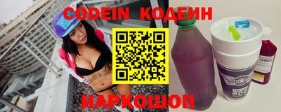 MDMA Premium VHQ Братск