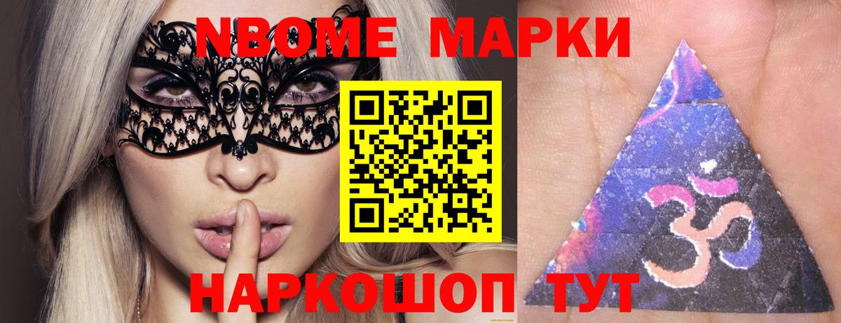ЛСД экстази ecstasy  Вход с VPN  ЛСД экстази  LSD-25 экстази ecstasy  Тосно 